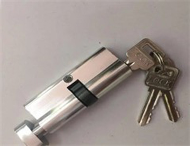 爱辉24小时开锁公司